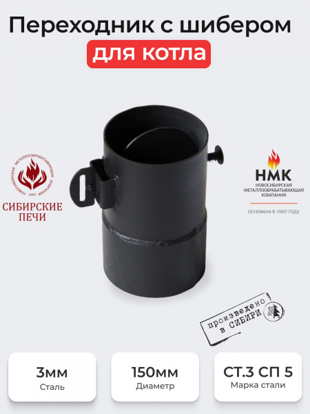 https://cdn1.ozone.ru/s3/multimedia-1-l/7484902365.jpg