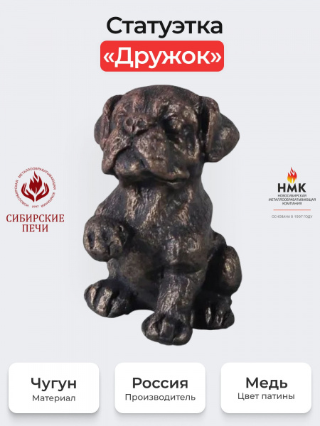 https://cdn1.ozone.ru/s3/multimedia-1-w/7644214688.jpg