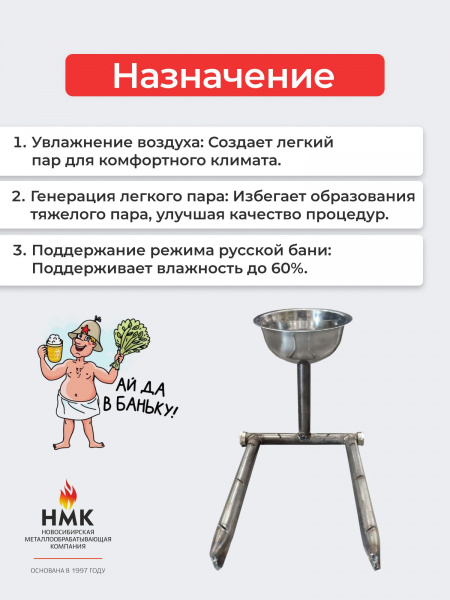 https://cdn1.ozone.ru/s3/multimedia-1-i/7579310202.jpg