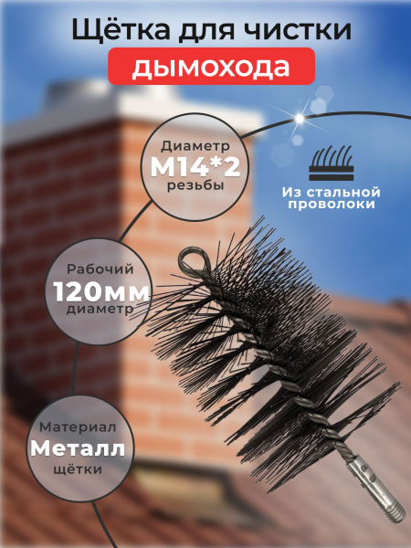 https://cdn1.ozone.ru/s3/multimedia-1-j/7483785247.jpg