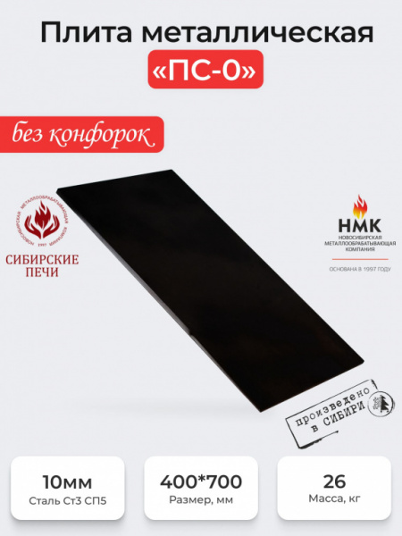 https://cdn1.ozone.ru/s3/multimedia-1-8/7447359608.jpg