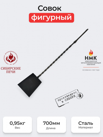 https://cdn1.ozone.ru/s3/multimedia-1-v/7514809627.jpg
