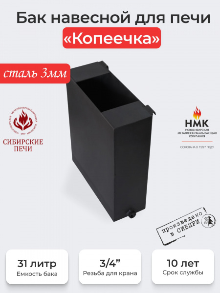 https://cdn1.ozone.ru/s3/multimedia-1-e/7468925882.jpg