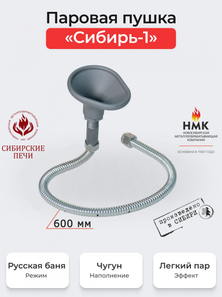 https://cdn1.ozone.ru/s3/multimedia-1-c/7807022256.jpg