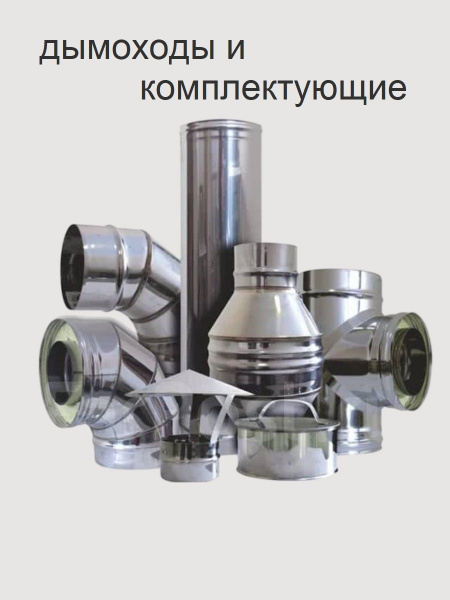 https://cdn1.ozone.ru/s3/multimedia-1-z/7558400051.jpg