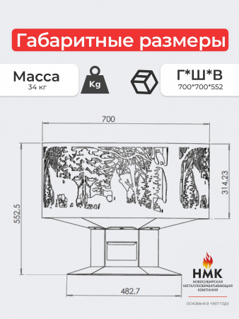 https://cdn1.ozone.ru/s3/multimedia-1-u/7585587894.jpg