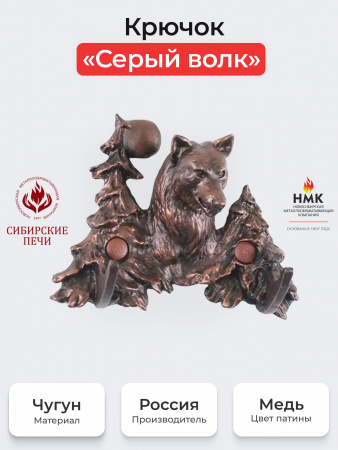 https://cdn1.ozone.ru/s3/multimedia-1-o/7644082380.jpg