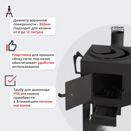 https://cdn1.ozone.ru/s3/multimedia-1-q/7106601806.jpg