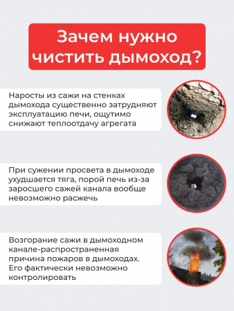 https://cdn1.ozone.ru/s3/multimedia-1-g/7585474516.jpg