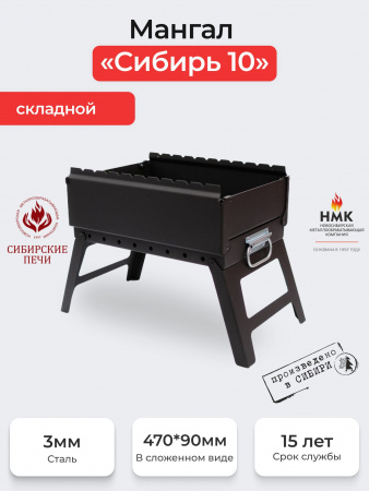 https://cdn1.ozone.ru/s3/multimedia-1-6/7585605294.jpg