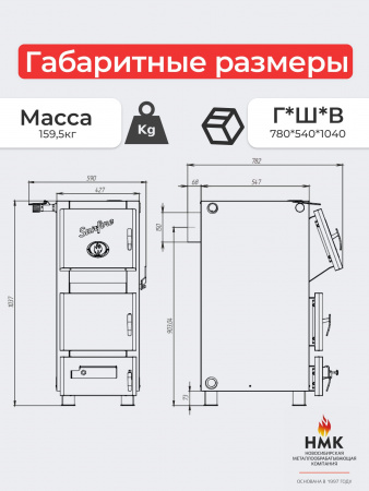 https://cdn1.ozone.ru/s3/multimedia-1-b/7746778091.jpg
