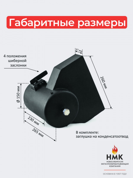 https://cdn1.ozone.ru/s3/multimedia-1-o/7585467612.jpg