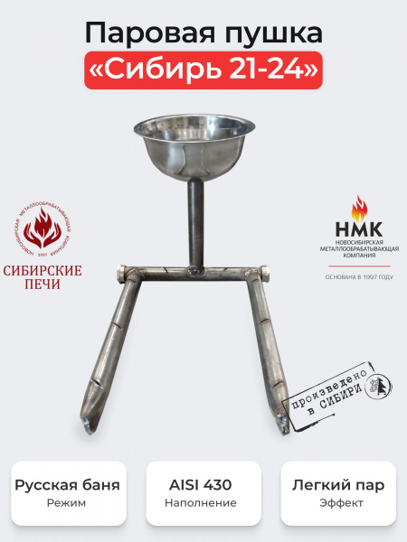 https://cdn1.ozone.ru/s3/multimedia-1-f/7579310127.jpg