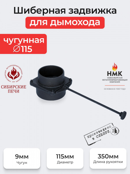 https://cdn1.ozone.ru/s3/multimedia-1-u/7484969118.jpg