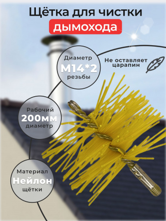 https://cdn1.ozone.ru/s3/multimedia-1-8/7514684216.jpg