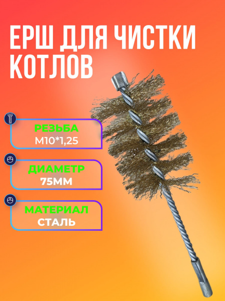 https://cdn1.ozone.ru/s3/multimedia-1-e/7685254202.jpg