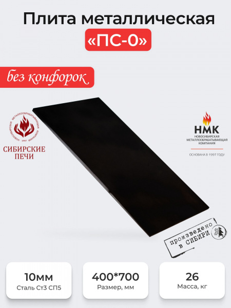 https://cdn1.ozone.ru/s3/multimedia-1-8/7447359608.jpg